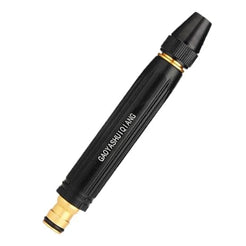 Enariya™ Car Wash Water Garden Hose
